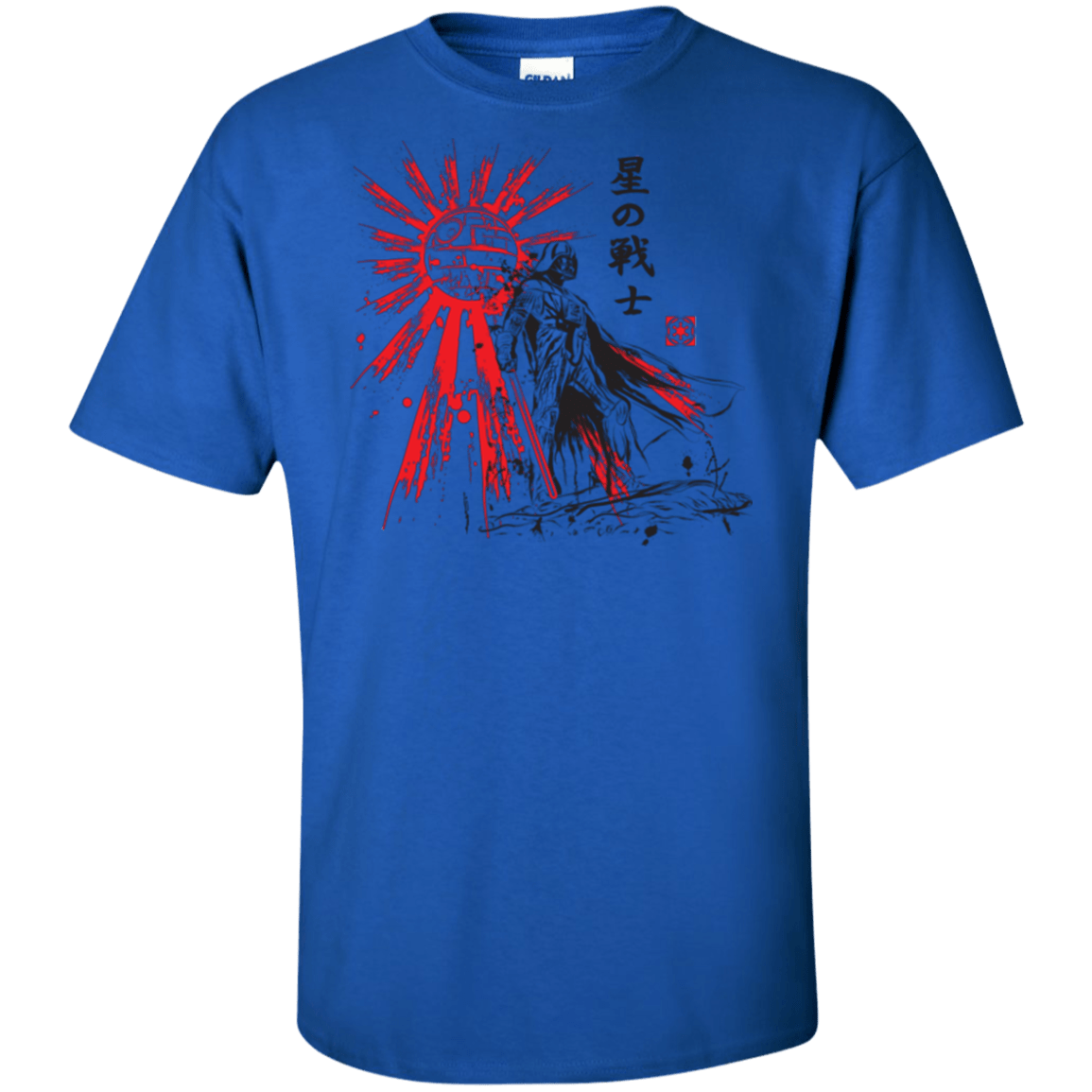 The Star Warrior Tall T-Shirt