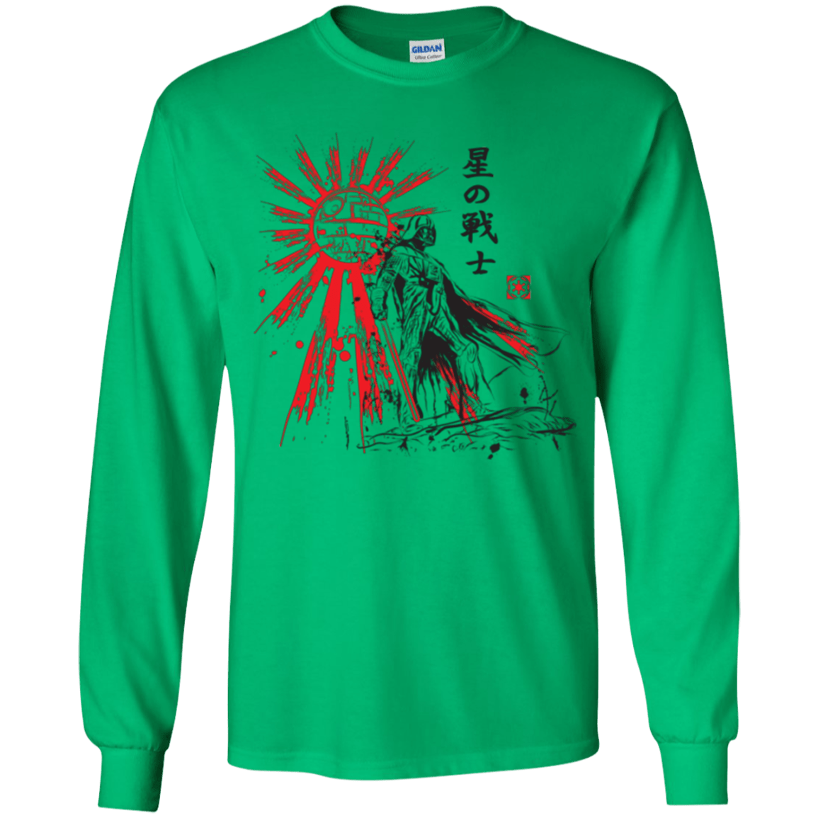 T-Shirts Irish Green / YS The Star Warrior Youth Long Sleeve T-Shirt
