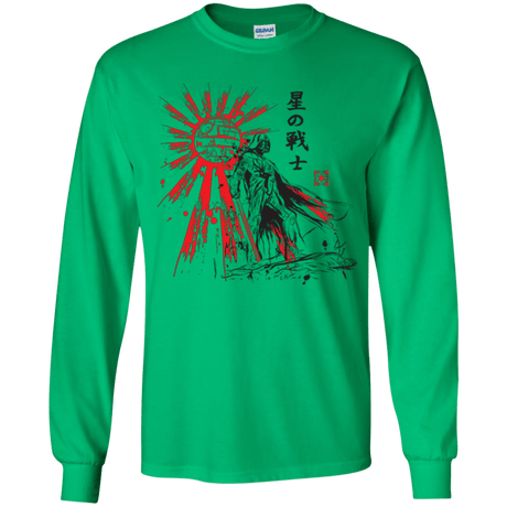 T-Shirts Irish Green / YS The Star Warrior Youth Long Sleeve T-Shirt