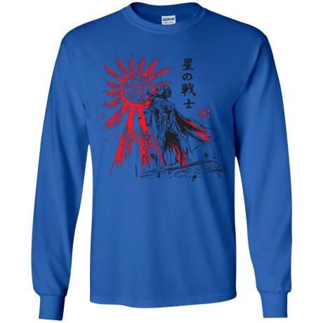 T-Shirts Royal / YS The Star Warrior Youth Long Sleeve T-Shirt