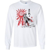 T-Shirts White / YS The Star Warrior Youth Long Sleeve T-Shirt