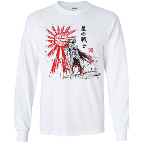 T-Shirts White / YS The Star Warrior Youth Long Sleeve T-Shirt
