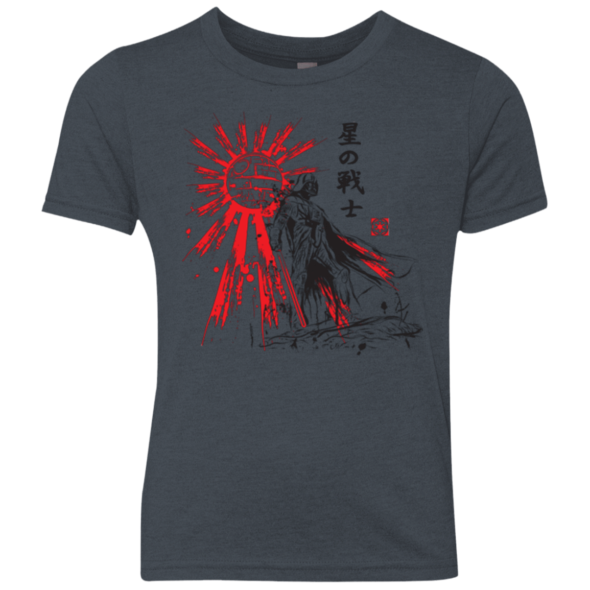 T-Shirts Vintage Navy / YXS The Star Warrior Youth Triblend T-Shirt