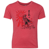 T-Shirts Vintage Red / YXS The Star Warrior Youth Triblend T-Shirt