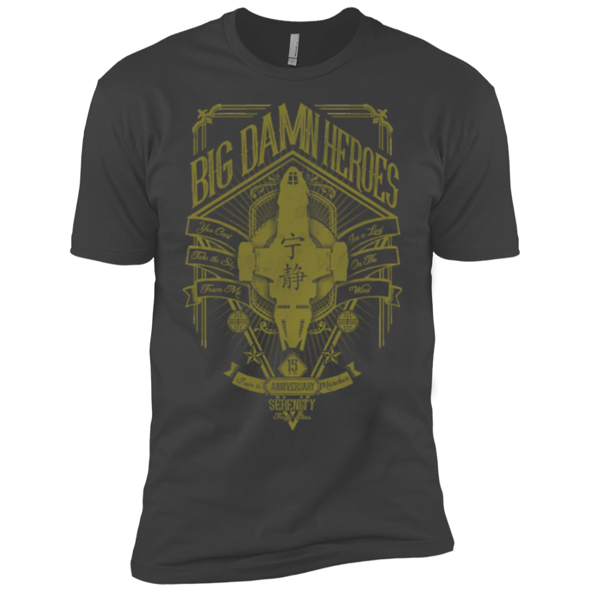 T-Shirts Heavy Metal / YXS The Vintage Series - Big Damn Heroes Boys Premium T-Shirt