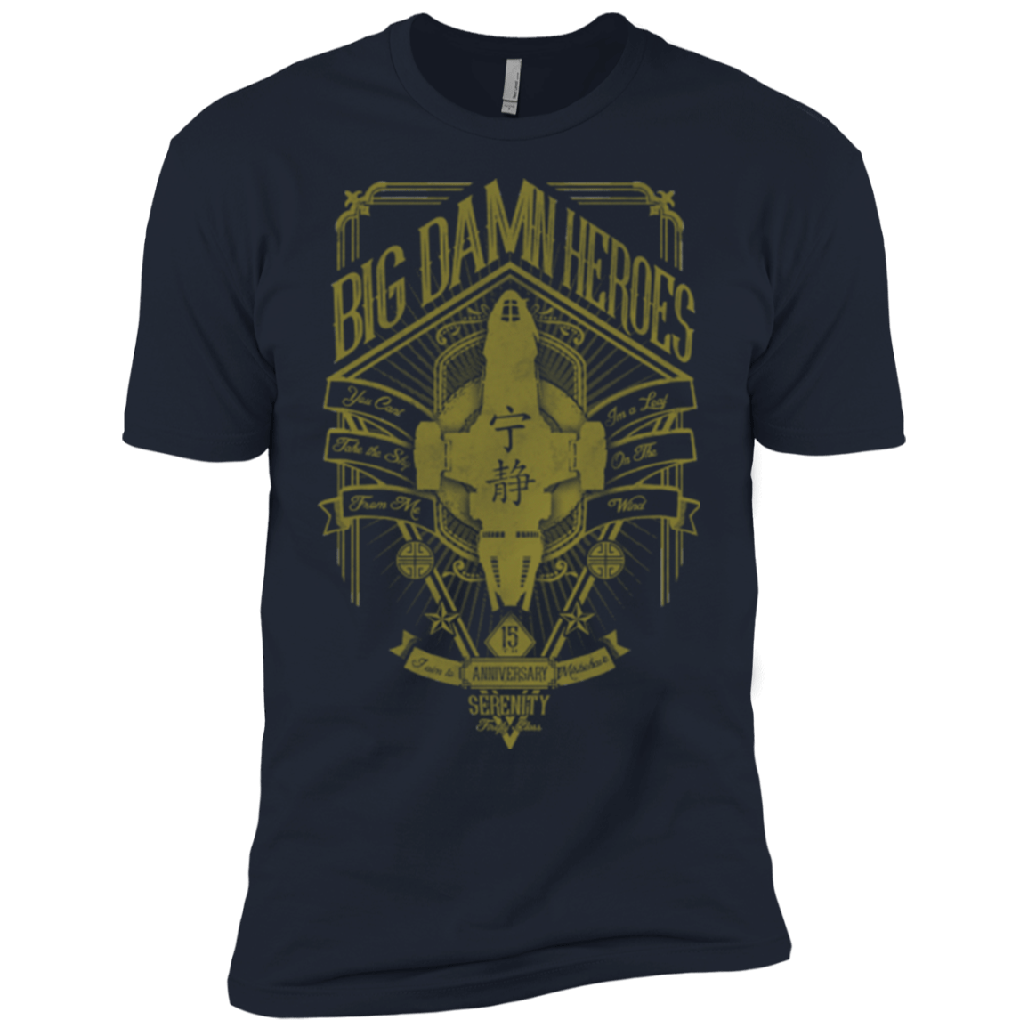 T-Shirts Midnight Navy / YXS The Vintage Series - Big Damn Heroes Boys Premium T-Shirt