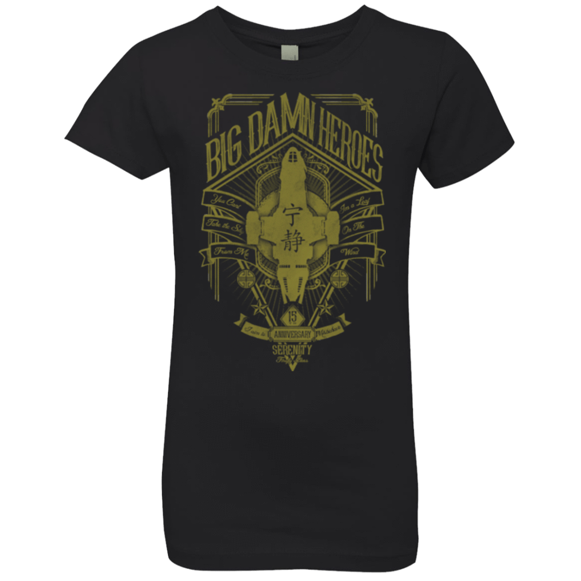 T-Shirts Black / YXS The Vintage Series - Big Damn Heroes Girls Premium T-Shirt