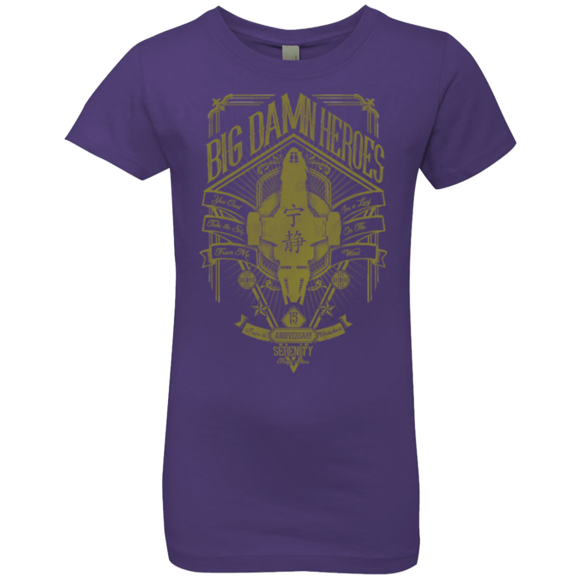 T-Shirts Purple Rush / YXS The Vintage Series - Big Damn Heroes Girls Premium T-Shirt