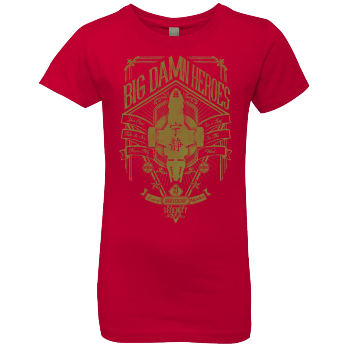 T-Shirts Red / YXS The Vintage Series - Big Damn Heroes Girls Premium T-Shirt