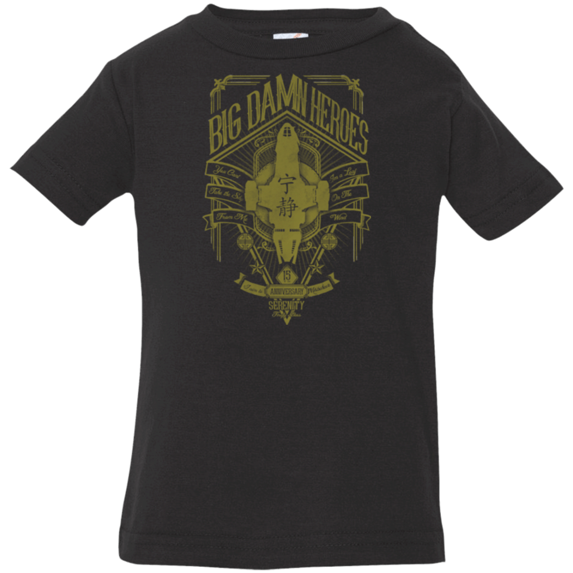 T-Shirts Black / 6 Months The Vintage Series - Big Damn Heroes Infant Premium T-Shirt