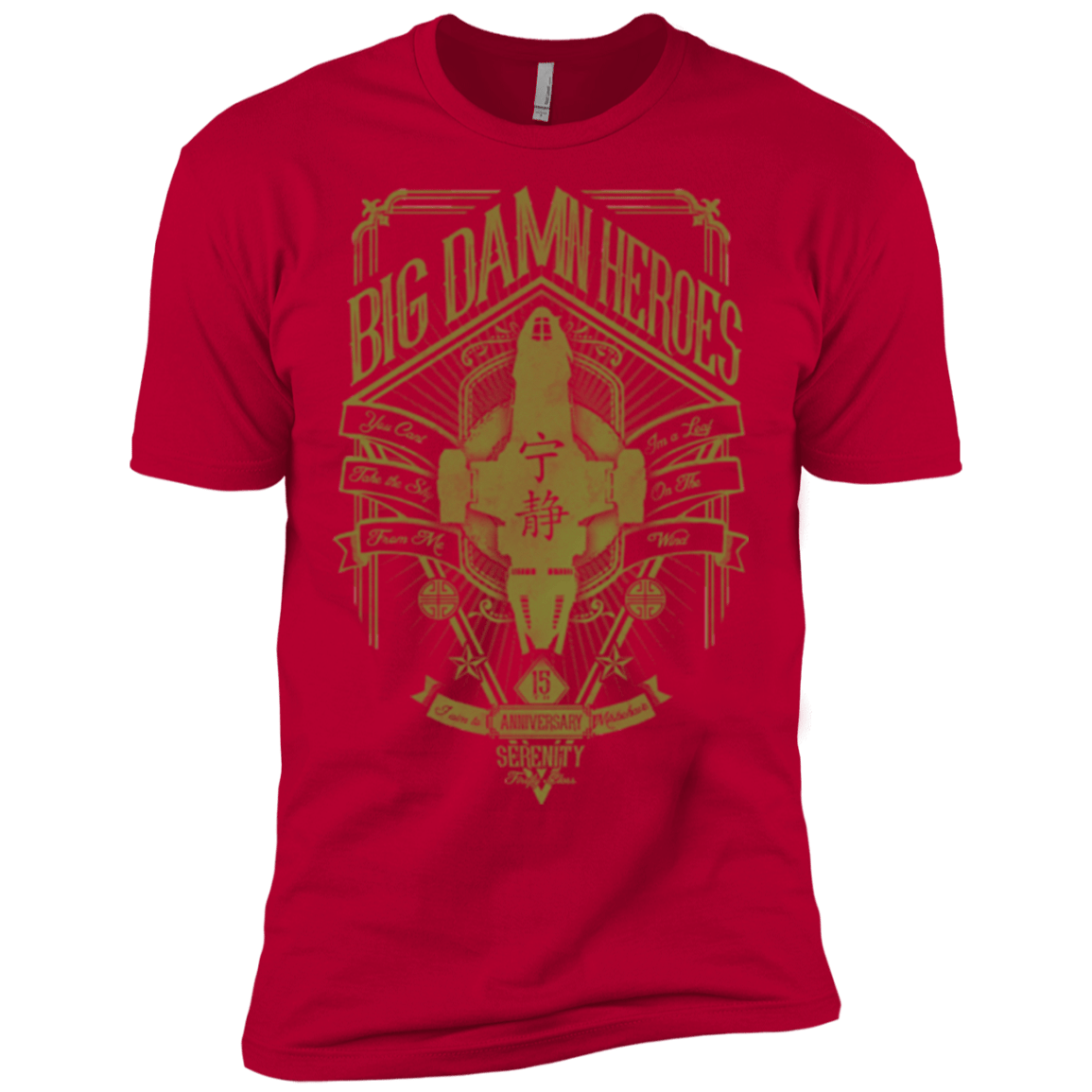 T-Shirts Red / X-Small The Vintage Series - Big Damn Heroes Men's Premium T-Shirt