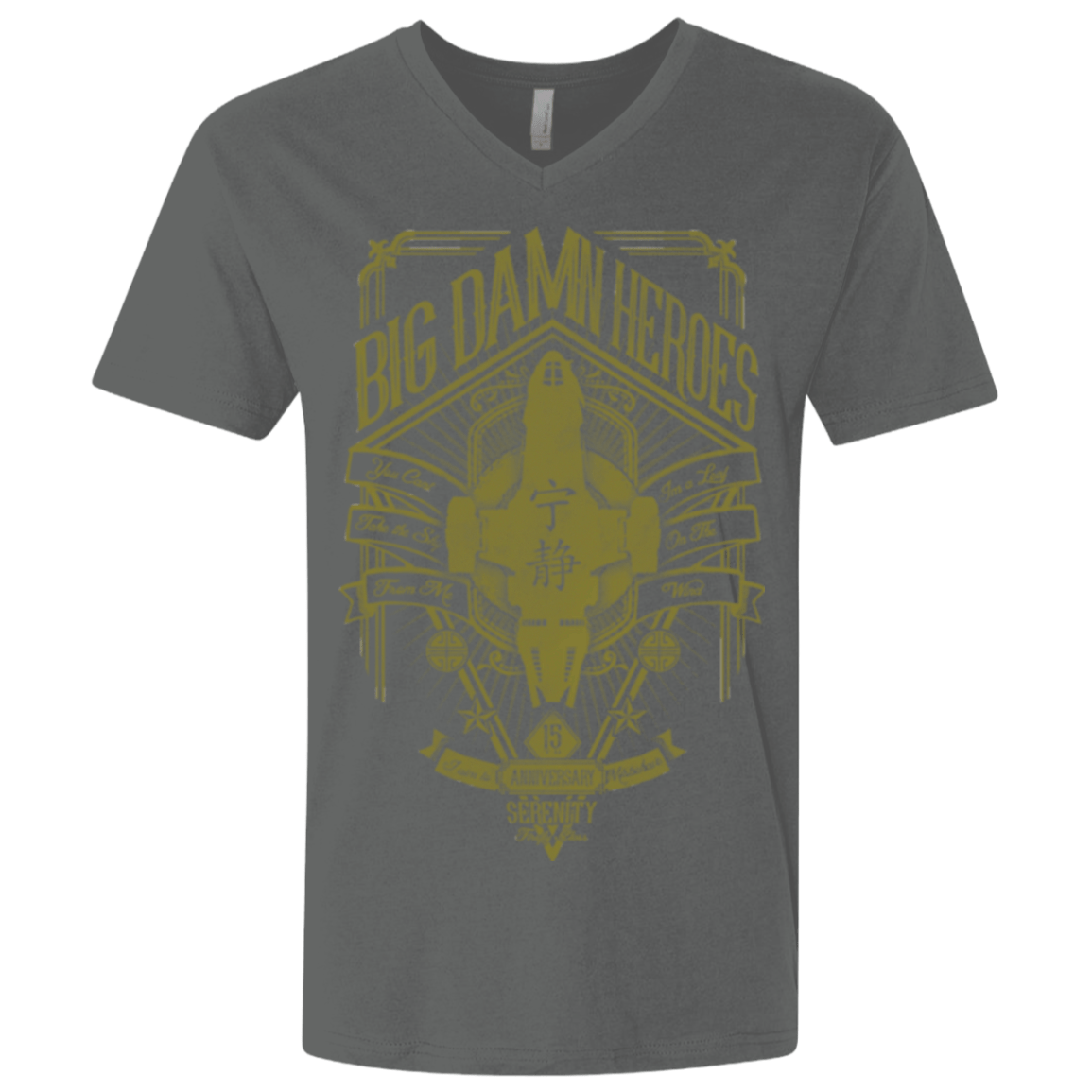 T-Shirts Heavy Metal / X-Small The Vintage Series - Big Damn Heroes Men's Premium V-Neck