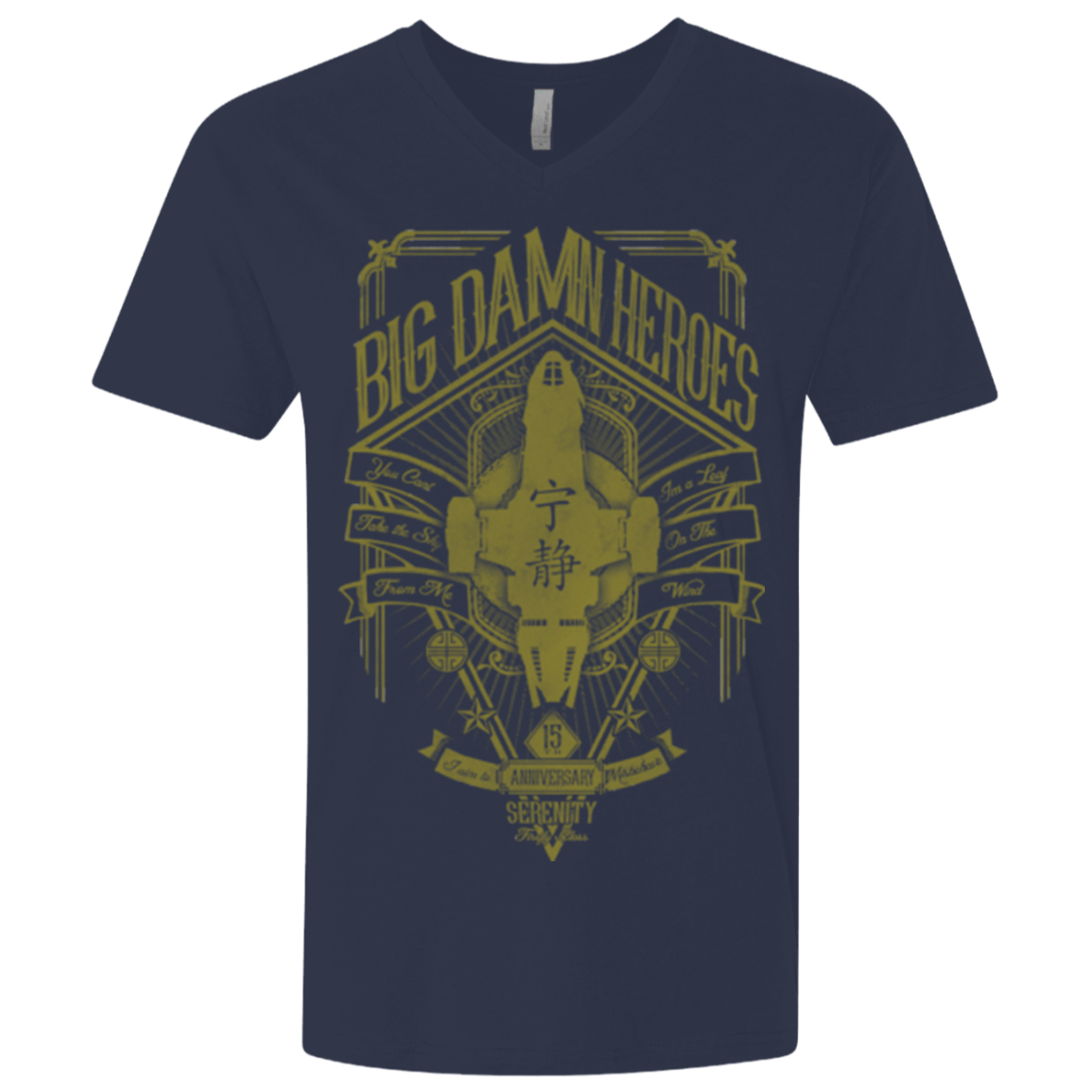 T-Shirts Midnight Navy / X-Small The Vintage Series - Big Damn Heroes Men's Premium V-Neck