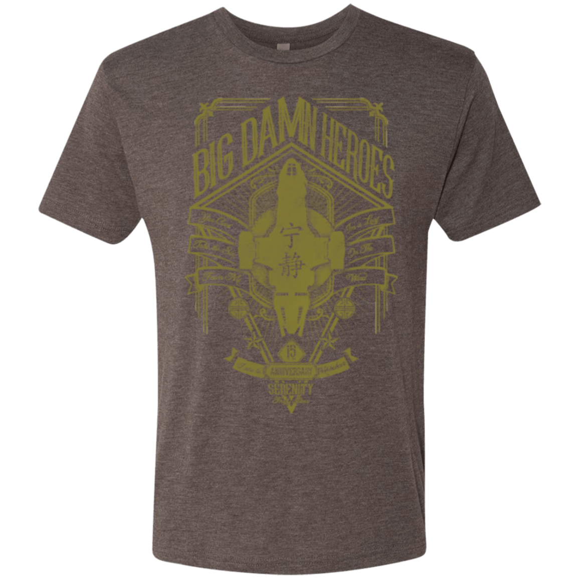 T-Shirts Macchiato / Small The Vintage Series - Big Damn Heroes Men's Triblend T-Shirt