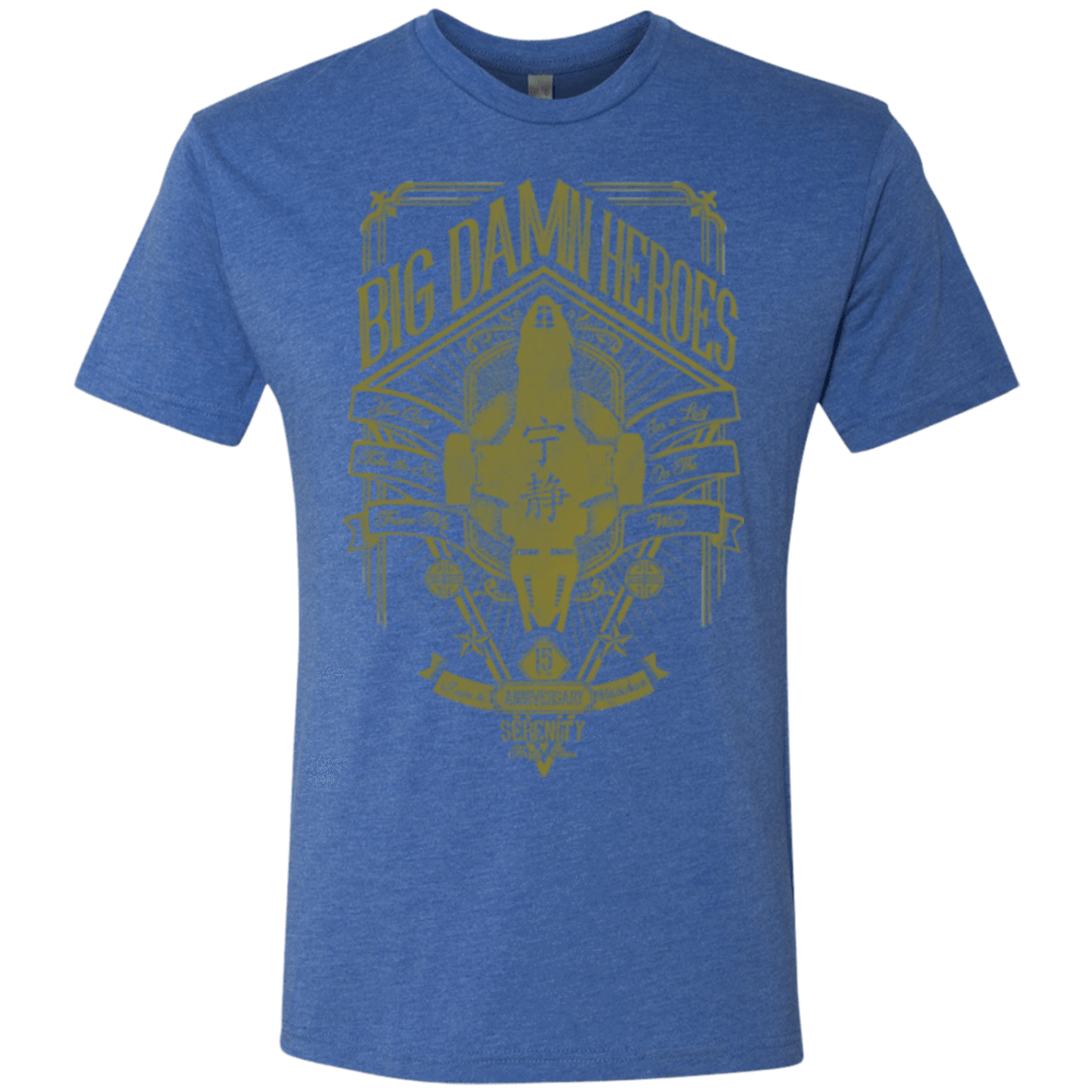 T-Shirts Vintage Royal / Small The Vintage Series - Big Damn Heroes Men's Triblend T-Shirt