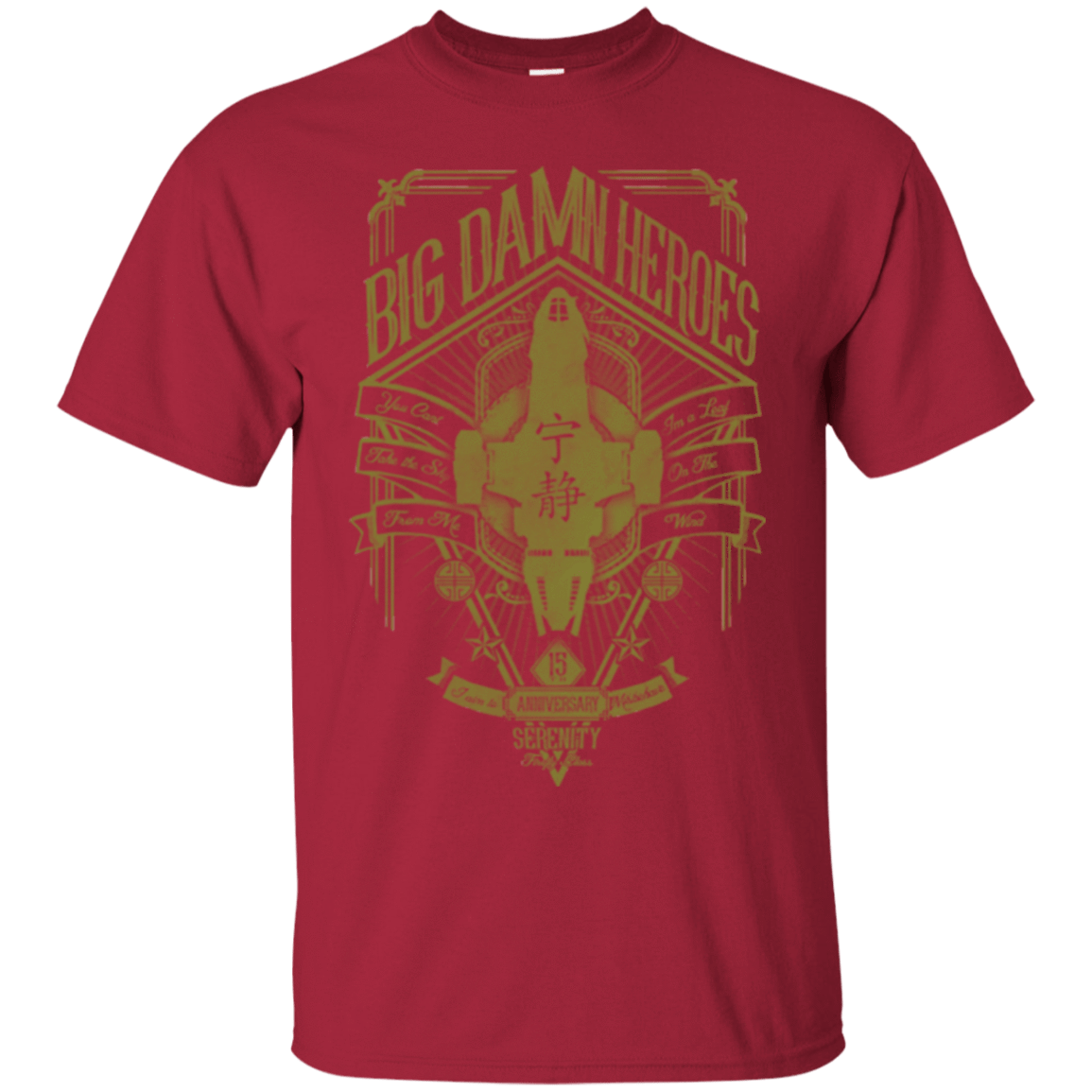 T-Shirts Cardinal / Small The Vintage Series - Big Damn Heroes T-Shirt