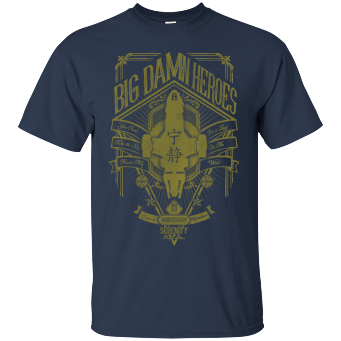 T-Shirts Navy / Small The Vintage Series - Big Damn Heroes T-Shirt