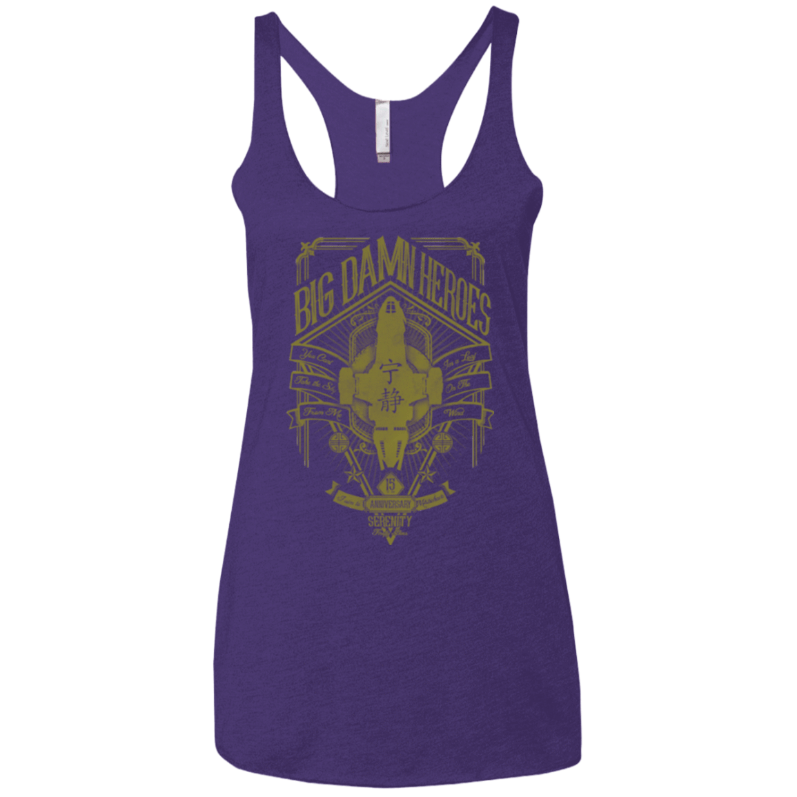 T-Shirts Purple / X-Small The Vintage Series - Big Damn Heroes Women's Triblend Racerback Tank