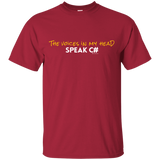 T-Shirts Cardinal / Small The Voices In My Head Speak C# T-Shirt