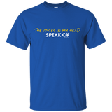 T-Shirts Royal / Small The Voices In My Head Speak C# T-Shirt