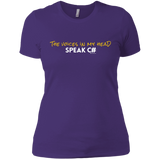 T-Shirts Purple Rush/ / X-Small The Voices In My Head Speak C# Women's Premium T-Shirt