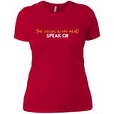 T-Shirts Red / X-Small The Voices In My Head Speak C# Women's Premium T-Shirt