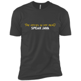 T-Shirts Heavy Metal / X-Small The Voices In My Head Speak Java Men's Premium T-Shirt