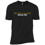 The Voices In My Head Speak PHP Boys Premium T-Shirt