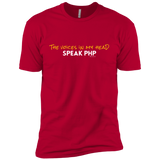 The Voices In My Head Speak PHP Boys Premium T-Shirt