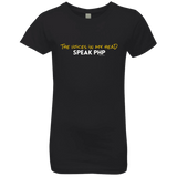 T-Shirts Black / YXS The Voices In My Head Speak PHP Girls Premium T-Shirt