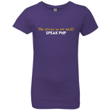 T-Shirts Purple Rush / YXS The Voices In My Head Speak PHP Girls Premium T-Shirt