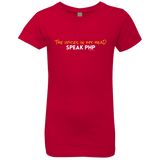T-Shirts Red / YXS The Voices In My Head Speak PHP Girls Premium T-Shirt