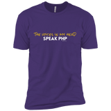 T-Shirts Purple Rush/ / X-Small The Voices In My Head Speak PHP Men's Premium T-Shirt