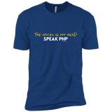 T-Shirts Royal / X-Small The Voices In My Head Speak PHP Men's Premium T-Shirt