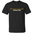 T-Shirts Black / Small The Voices In My Head Speak PHP T-Shirt