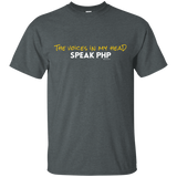 T-Shirts Dark Heather / Small The Voices In My Head Speak PHP T-Shirt