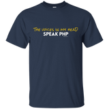 T-Shirts Navy / Small The Voices In My Head Speak PHP T-Shirt