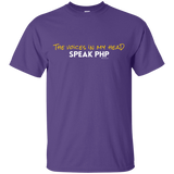T-Shirts Purple / Small The Voices In My Head Speak PHP T-Shirt