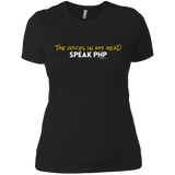 T-Shirts Black / X-Small The Voices In My Head Speak PHP Women's Premium T-Shirt