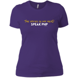 T-Shirts Purple Rush/ / X-Small The Voices In My Head Speak PHP Women's Premium T-Shirt