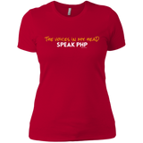 T-Shirts Red / X-Small The Voices In My Head Speak PHP Women's Premium T-Shirt