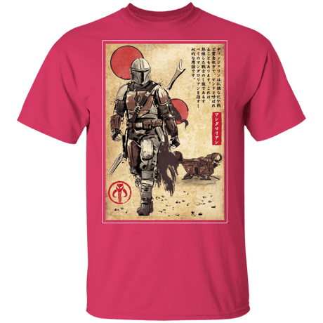 T-Shirts Heliconia / S The Way of Bounty Hunter Woodblock T-Shirt