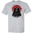 T-Shirts Sport Grey / XLT The Way of the Bat Tall T-Shirt