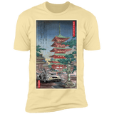 T-Shirts Banana Cream / S Time Machine in Japan Men's Premium T-Shirt