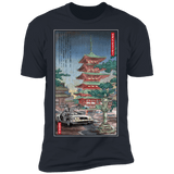 T-Shirts Indigo / S Time Machine in Japan Men's Premium T-Shirt