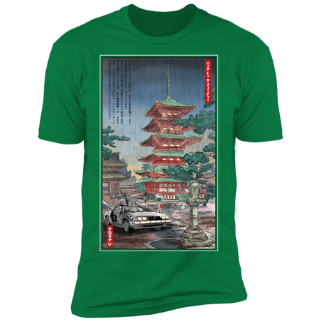 T-Shirts Kelly Green / S Time Machine in Japan Men's Premium T-Shirt