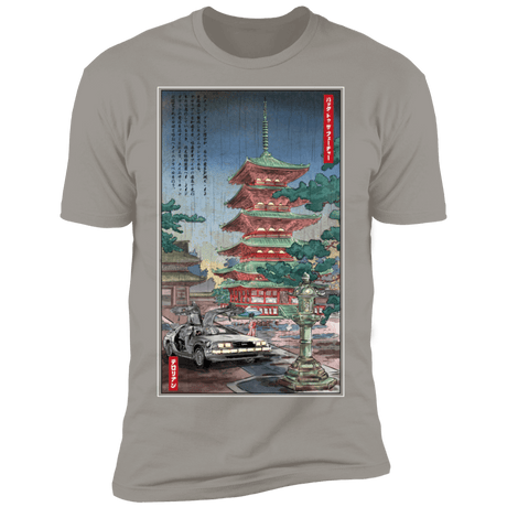 T-Shirts Light Grey / S Time Machine in Japan Men's Premium T-Shirt