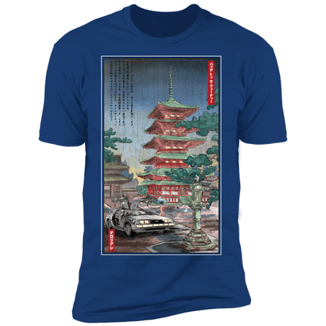 T-Shirts Royal / S Time Machine in Japan Men's Premium T-Shirt