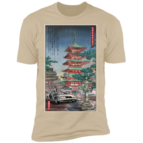 T-Shirts Sand / S Time Machine in Japan Men's Premium T-Shirt