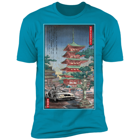T-Shirts Turquoise / S Time Machine in Japan Men's Premium T-Shirt